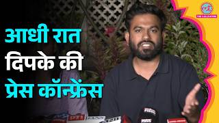 CJP के Tiranga march से पहले Abhijeet Dipke ने आधी रात क्या ऐलान कर दिया?