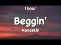 Maneskin Beggin 1 Hour Loop Version
