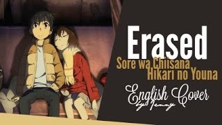 【Jenny】» Sore wa Chiisana Hikari no Youna • Erased ED - english ver. «