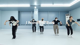 Jackson 5 - I Want You Back | DANCE BASIC CLASS