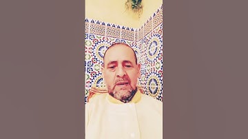 قراءة من سورة { الفرقان } . #قرءان_كريم .