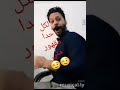 لكل الي مقهورين م ني