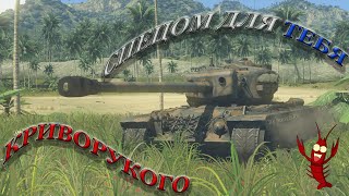 видео: WARTHUNDER: КАК ТАНК?  - №1| T29 - МОЩЬ USA ДЛЯ НУБА картинка: WARTHUNDER: КАК ТАНК?  - №1| T29 - МОЩЬ USA ДЛЯ НУБА