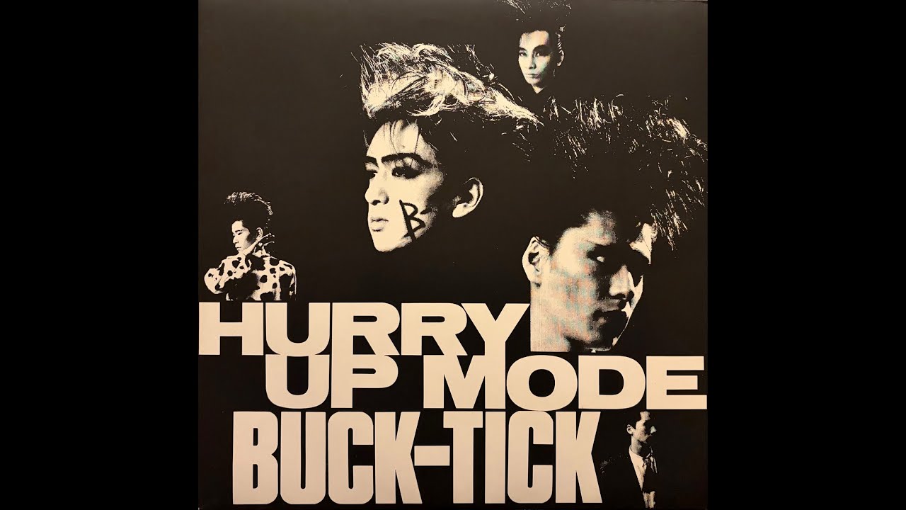 Buck-Tick - Stay Gold [vinyl]
