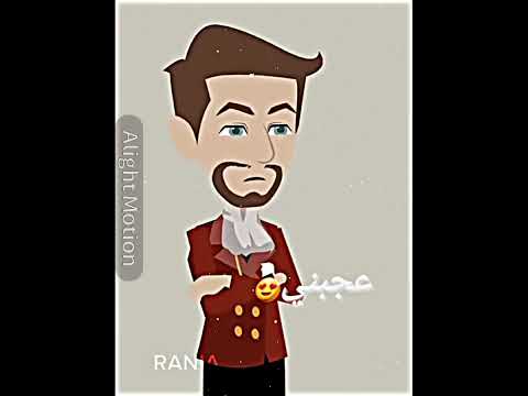 تصميمي نور عيني قلبي من جوه مين غيرو بحبووووووو 