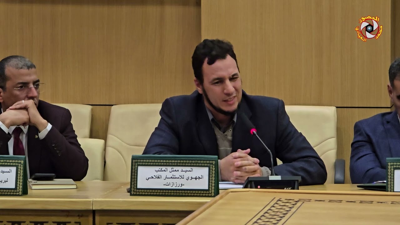 تنغير تحتضن اللقاء التشاوري المحلي لإعداد الإستراتيجية الوطنية للتجارة - رؤية 2030 - كلمة ممثل المكت