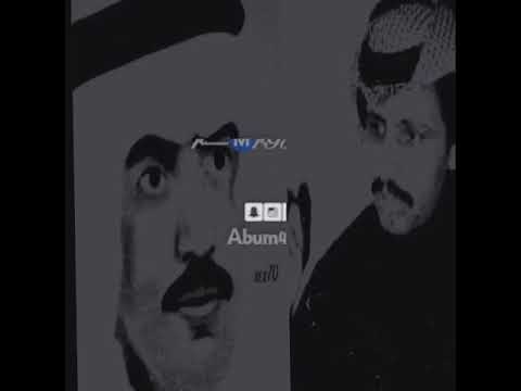 عيسى الاحسائي حلوم ليلي