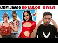 URFI JAVED KE KAPDE YE SILTE HAI !! B.M MEHRA