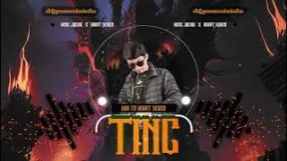 TING - Derm Bey Oun Bong Leas Borng Os Hery (Heng Jackie & Robot Seven)