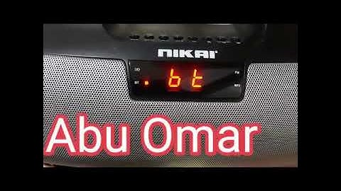 أواخر سورة النمل للشيخ سعدالغامدي
