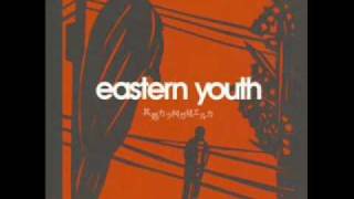 Video-Miniaturansicht von „EASTERN YOUTH - ドアを開ける俺“