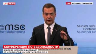 Д А  Медведев в Мюнхене 13 02 2016   Prime Minister Medvedev on MSC, February 13