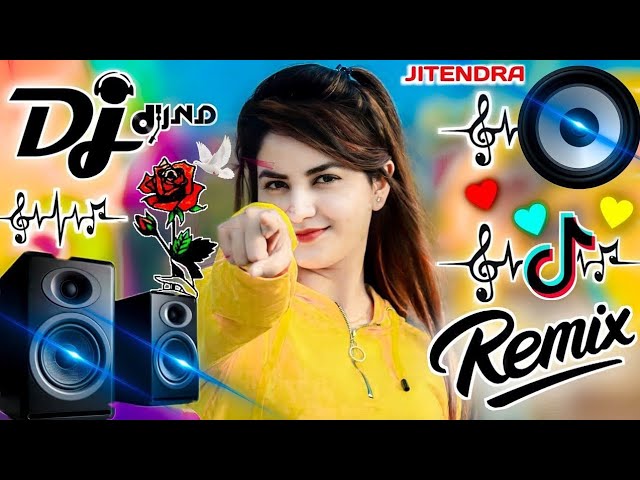 Chahunga_Main _Tujhe_Dj SK Suman dj