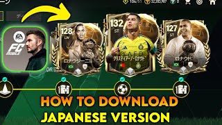 HOW TO DOWNLOAD JAPANESE LATEST VERSION CARA MOD APKPURE NEXON PLAY STORE IN EA FC FIFA MOBILE 24 25 screenshot 3
