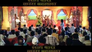 maza 7/12 hay ra kora official song 7/12 kasa badalala (2011) | uttara kelkar | lokesh gupte