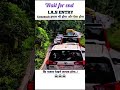 IAS officer entry #status #attitude #dm #ias #ips #shortsfeed