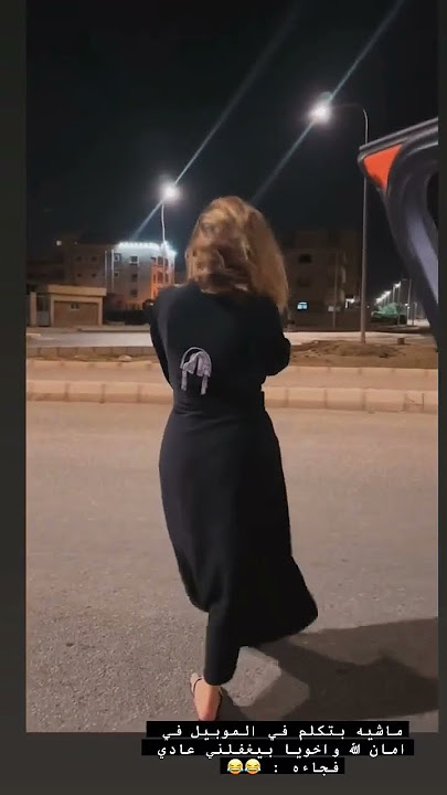 فيلم هدير عبد الرازق لأول مرة على يوتيوب شاهد قبل الحذف#shorts