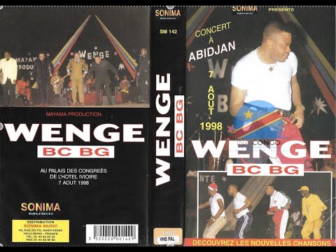 Wenge Musica BCBG - Live au Palais Des Congrès, Abidjan - 7, Aout 1998 [Full Show]