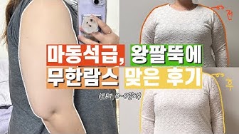 람스 - YouTube 람스 - Youtube