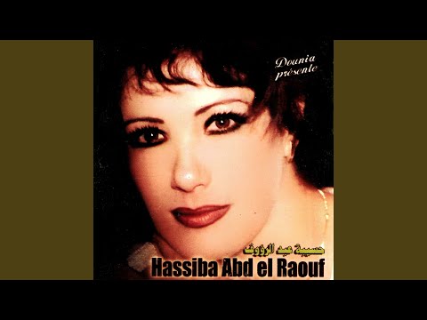 Madi Rani Ghalekt Babou 