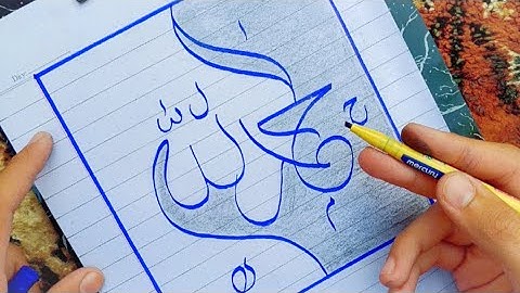 Mind-Blowing Alhamdulillah Calligraphy with JUST a Cut Marker! | Tutorial for Beginners الحمد لله