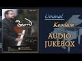 Ummal Koodum  - Audio Jukebox | Robert Roy | Music Mindss