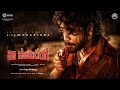 Nagarjuna's next titled Naa Saami Ranga, first look