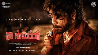 Naa Saami Ranga First Look & Title Glimpse | Nagarjuna Akkineni | Vijay Binni | Srinivasaa Chitturi