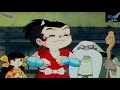 مغامرات ساسوكي من الحلقة 1 إلى الحلقة 5