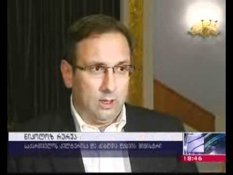 კულტურა - ვაჟა მელიქიშვილი