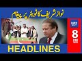 Nawaz Sharif Ka Twitter Per Paigham | 8 PM | Dawn News Headlines | 26th Oct 2022