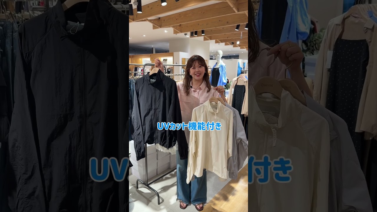 今すぐ着たい！DISCOATおすすめ5アイテム紹介🛍️✨ - YouTube