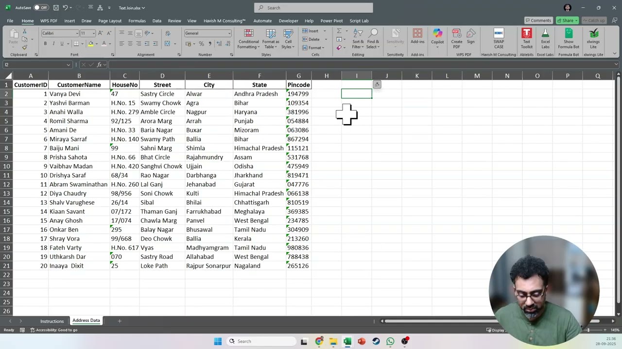 002 Текстовое соединение