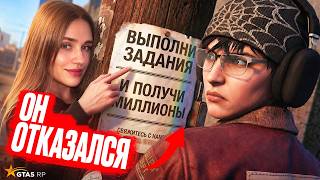 Я ПОТРАТИЛА 170.000.000$ на СЛУЧАЙНЫХ ИГРОКОВ в GTA 5 RP