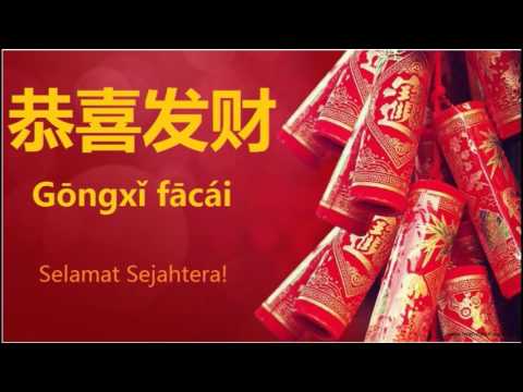 20+ Inspirasi Ucapan Lebaran Cina - Unclebucks Vintage