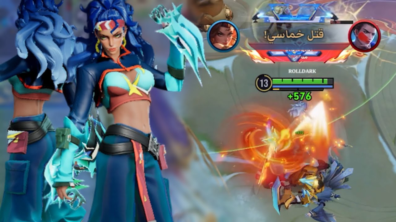 هونر اوف كينج | جنون واكتساح لوارا | Honor OF KINGS | رانك