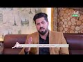 متنه من الحزن يا دنيا كافي أحمد هادي الشمري