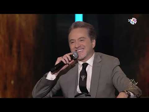 مروان خوري و نادر الاتات بنوب ريح المسا غربة اغنية نجوى كرم كلمات والحان مروان خوري