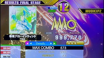 [DDR A3] 春風ブローインウィンド (ESP-15) 23p PFC