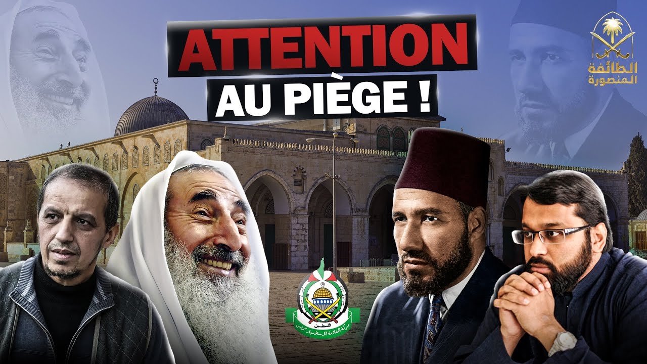 Mise en garde contre une déviation grave sur le principe de l’alliance et du désaveu