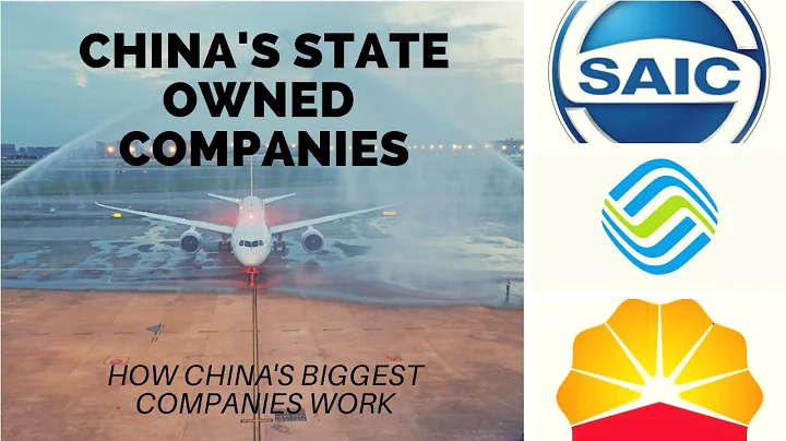 China's State Owned Enterprises, Part 1 - DayDayNews