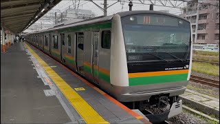 E233系3000番台E-60編成+E-11編成が湘南新宿ライン高崎線直通快速籠原行きとして茅ケ崎駅5番線から発車するシーン (2840Y) 2026.7.1.13:49