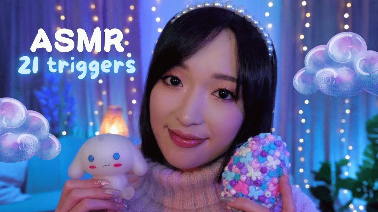Séance ASMR 🌸 21 triggers pour t’endormir profondément ☁️