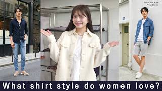 女性に好印象なシャツスタイルはどれ？デートにもおすすめモテコーデ3選♪ Press Room 115