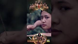 Keimi 2 Streaming On Lersia Play