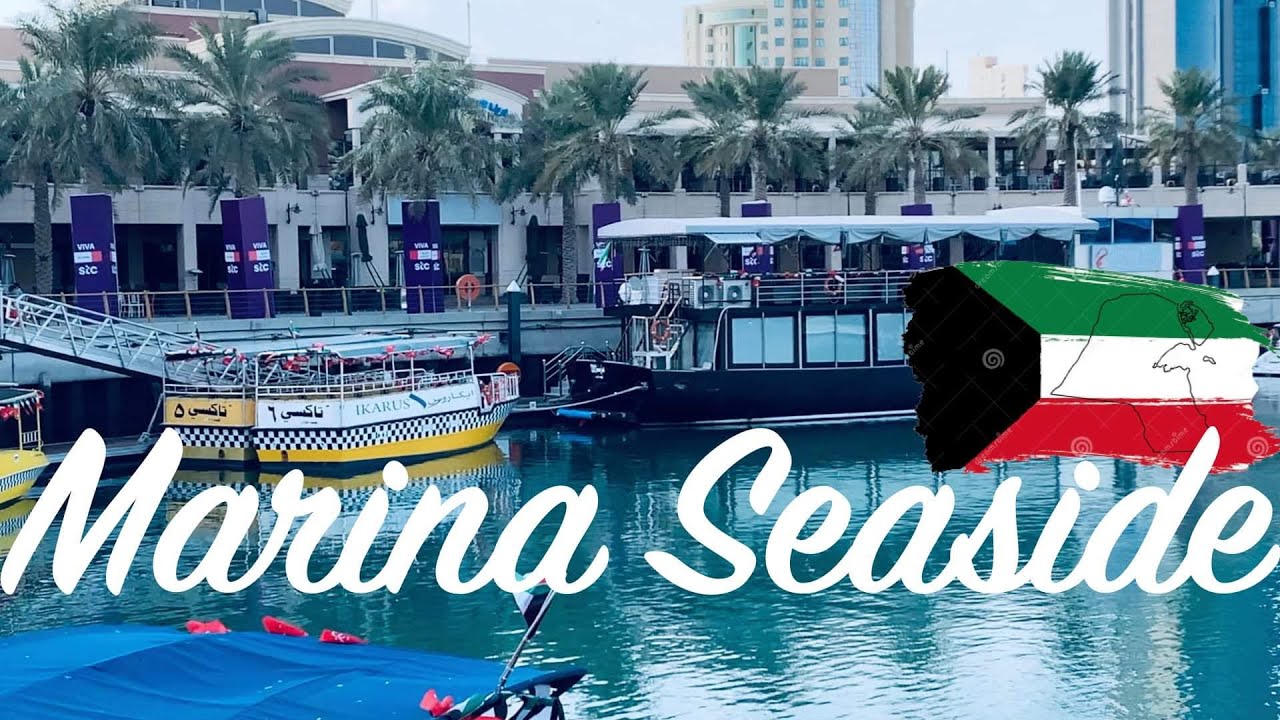 MARINA MALL SEASIDE KUWAIT YouTube