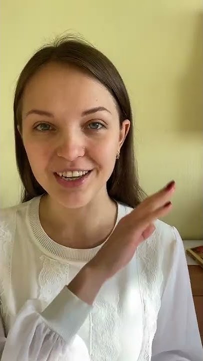Тренируемся различать китайские тоны на слух. Часть 2 - YouTube