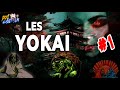 Le grand bestiaire des yokai japonais  1