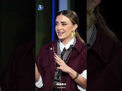 نصيحة من السا قهوجي لتنسيق موضة ال  