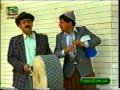 Kurdish Comedy 1 